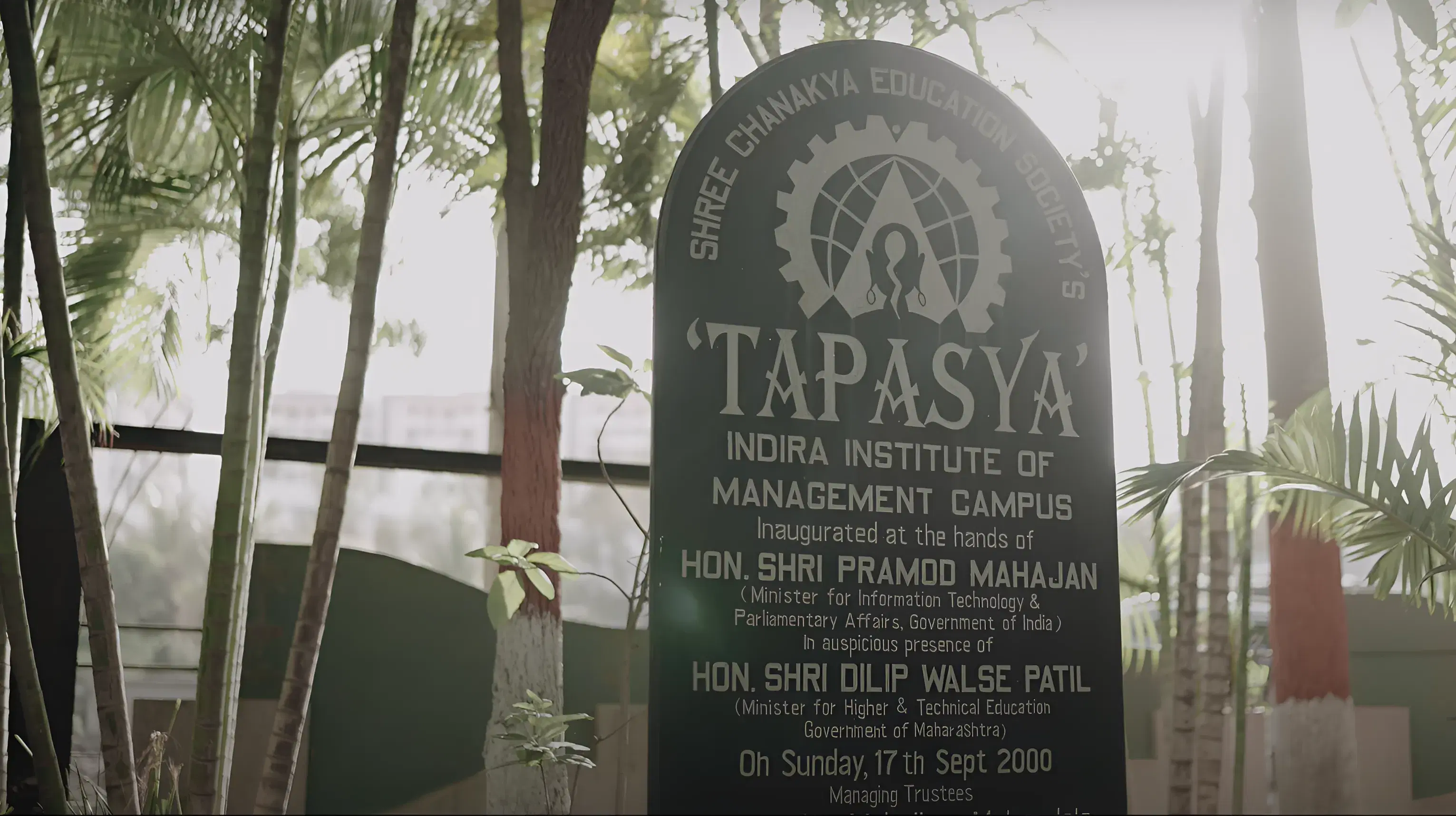 Indira Institute of Management Pune Academic Infrastructure photo 3